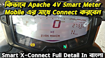 TVS Apache 4V Smart X-Connect Meter Full Settings Detail In বাংলা | Evan Mahim