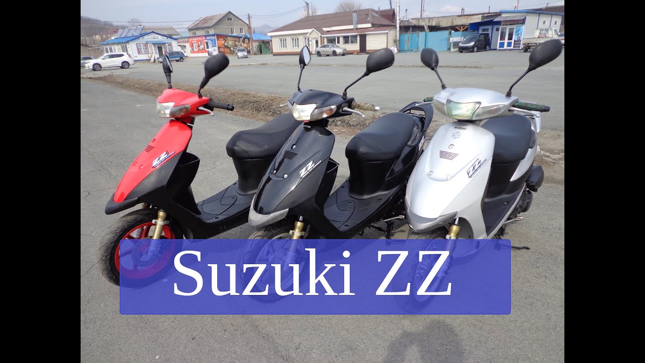 Suzuki inch up sport