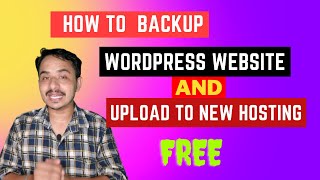 Full How to Backup WordPress website in Hostinger manually and Upload to New Hosting (SERVER) IN HINDI Update