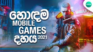 Top 10 Android Ans iOS Games | 2021 | Sinhala screenshot 5
