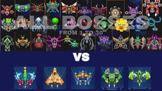 Space Shooter All Bosses 1-30