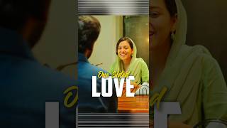 Beauty Of One-Sided Love