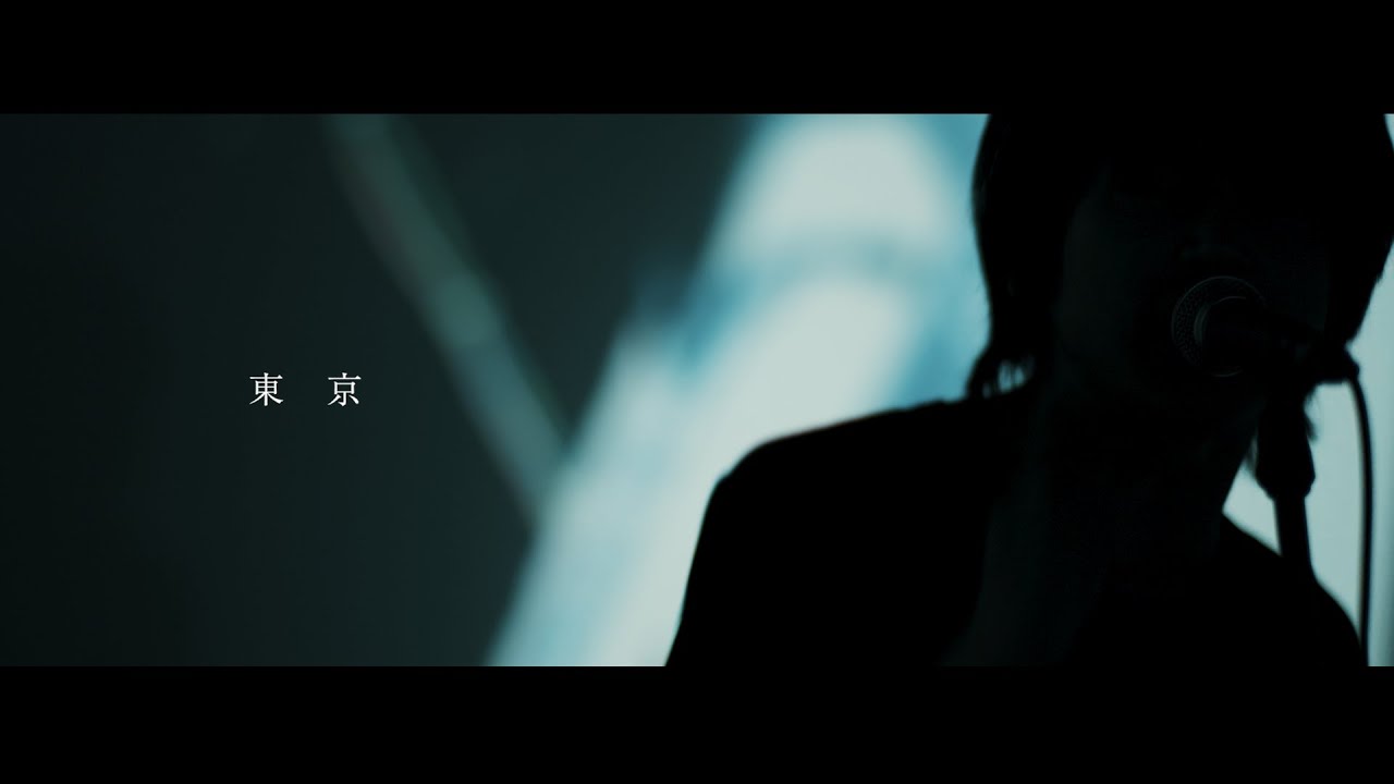 the satellites「東京」Official Music Video