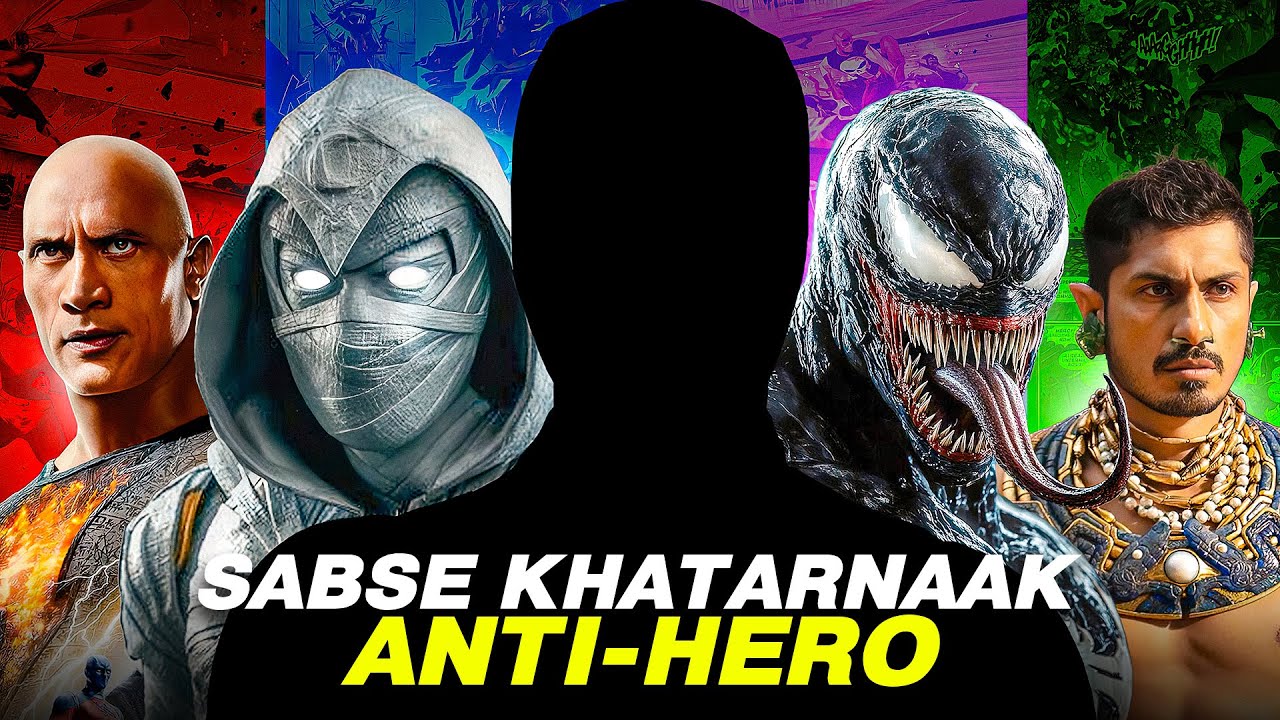 Top 10 Most Dangerous Anti-Heroes in Marvel & DC Explained! | SuperSuper