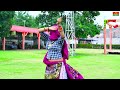 मेरी एडी की धमक डोडो रिहजयों रसिया || Meri Edi Ki Dhamak Dodo Rihajyo Rasiya || Dj Rasiya Boby Alwar Mp3 Song