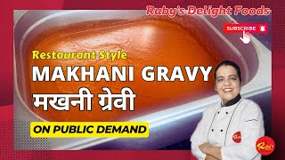Ruby’s Indian Cuisine Restaurant Style | Dhaba Style | Street Style | Cloud Kitchen Style Recipes