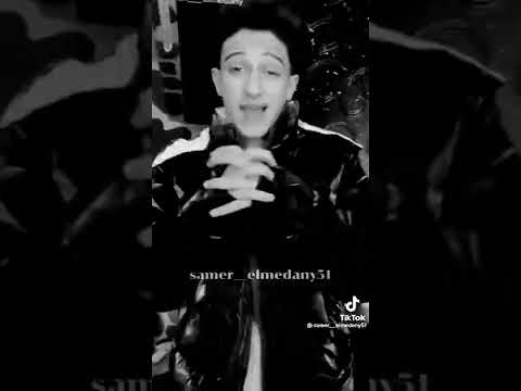 انا عشت سنين مع ناس خاينين بيهدو حيااتي