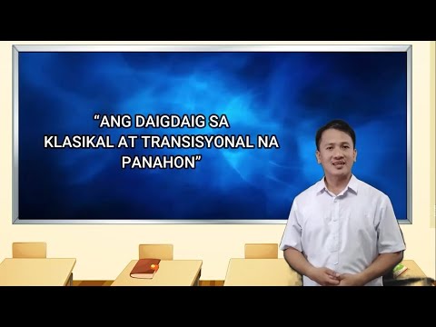 Video: Panahon ng transisyon ng estado: mga problema, pulitika, lipunan