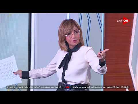 كلمة أخيرة المغرب أقوى دفاع في كأس العالم وعملت مدرسة جديدة في الكورة