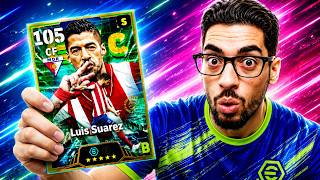 THE $1 EPIC SUAREZ IS ACTUALLY INSANE 🤯 | eFootball 2027