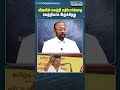 அரசு ஊழியர்களே திமுகவிற்கு எதிராக உள்ளனர் - Prakash M Swamy | TVK Vijay | TN Election Results 2026