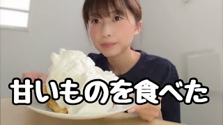 【ゆるい系】理想の休日を過ごしてみた