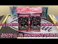 BOOM x2! SWEET ZION & JA MORANT PULLS! 2019-20 Panini Mosaic Basketball Retail Cello Pack Break x12