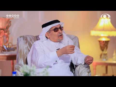 فوائد عظيمة للتين الثمرة والشجرة لشتى أجزاء الجسم أ د جابر القحطاني