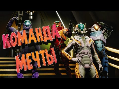 ЕСЛИ 4 ИГРОКА НЕ СМОГУТ УПРАВЛЯТЬ КОРАБЛЕМ, ТО ОН ВЗОРВЁТСЯ