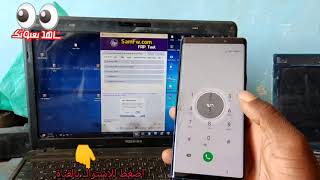 frp bypass samsung note 9☆تخطي حساب جوجل سامسونج نوت9