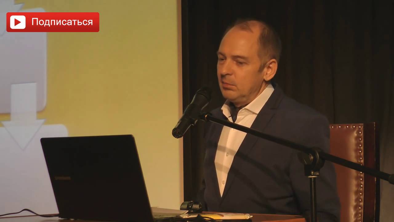 Jac березовский официальный
