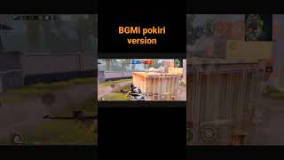 Bgmi Pokiri Version Telugu Dialogues 