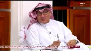 برنامج المجلس   الجمعة 9 اكتوبر 2015 حلقه ساخنه