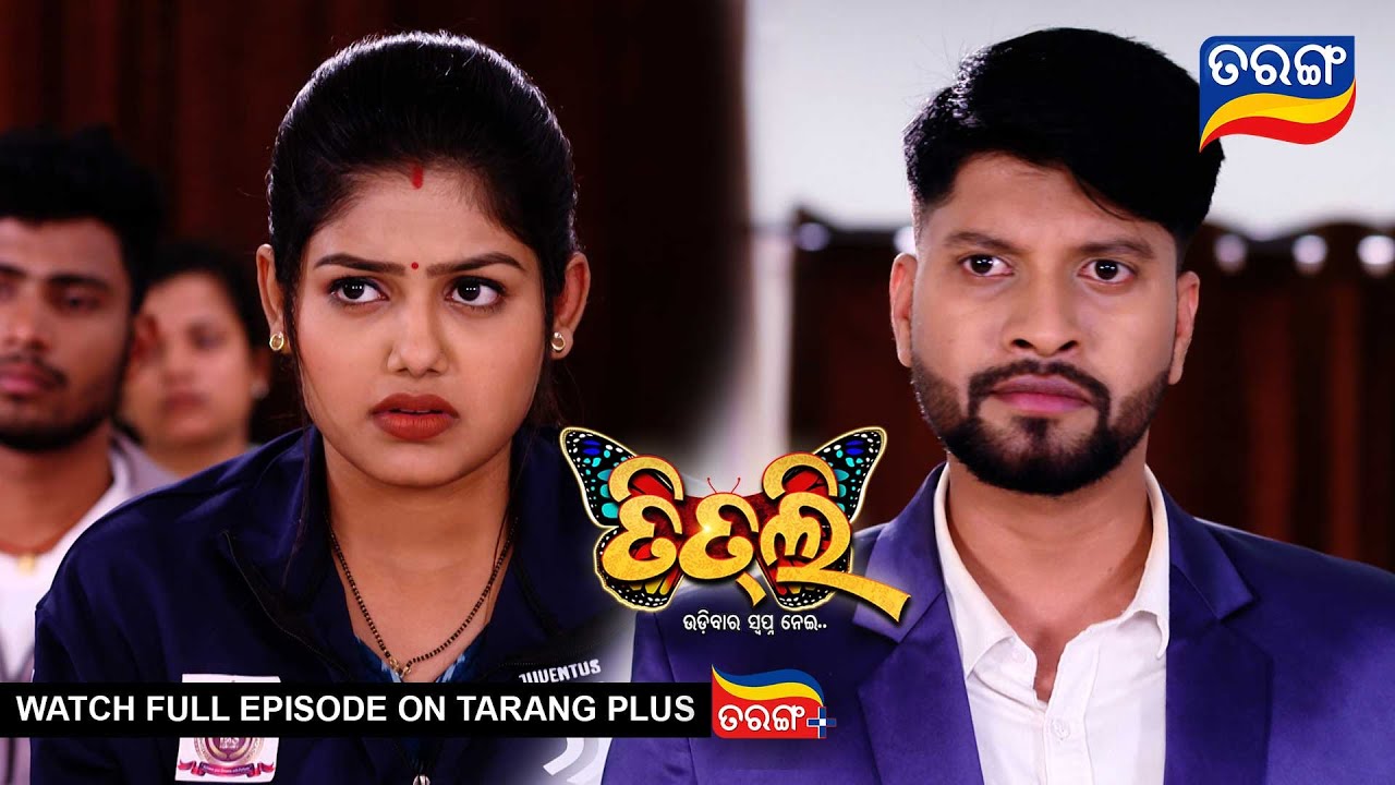 Titli | 11th Dec 2023 | Ep - 169 | Best Scene | New Odia Serial ...
