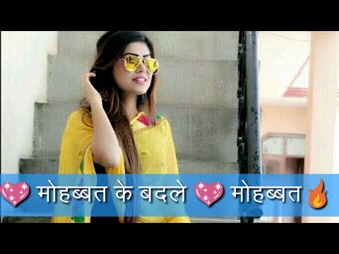 Attitude Status for Girls  Best Attitude StatusAttitude Status For Girl  Whatsapp Status ne