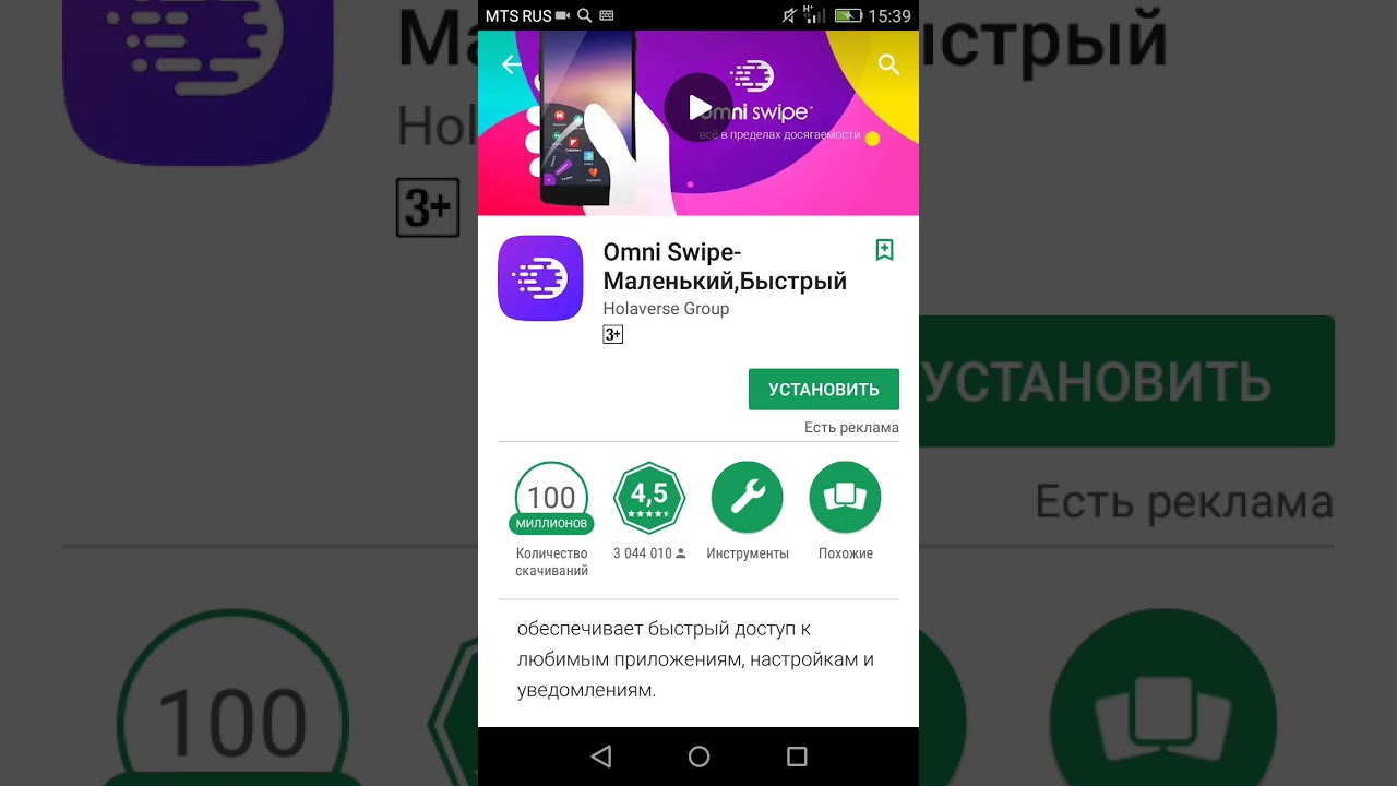Как удалить друзей в ВК одним кликом. YouTube