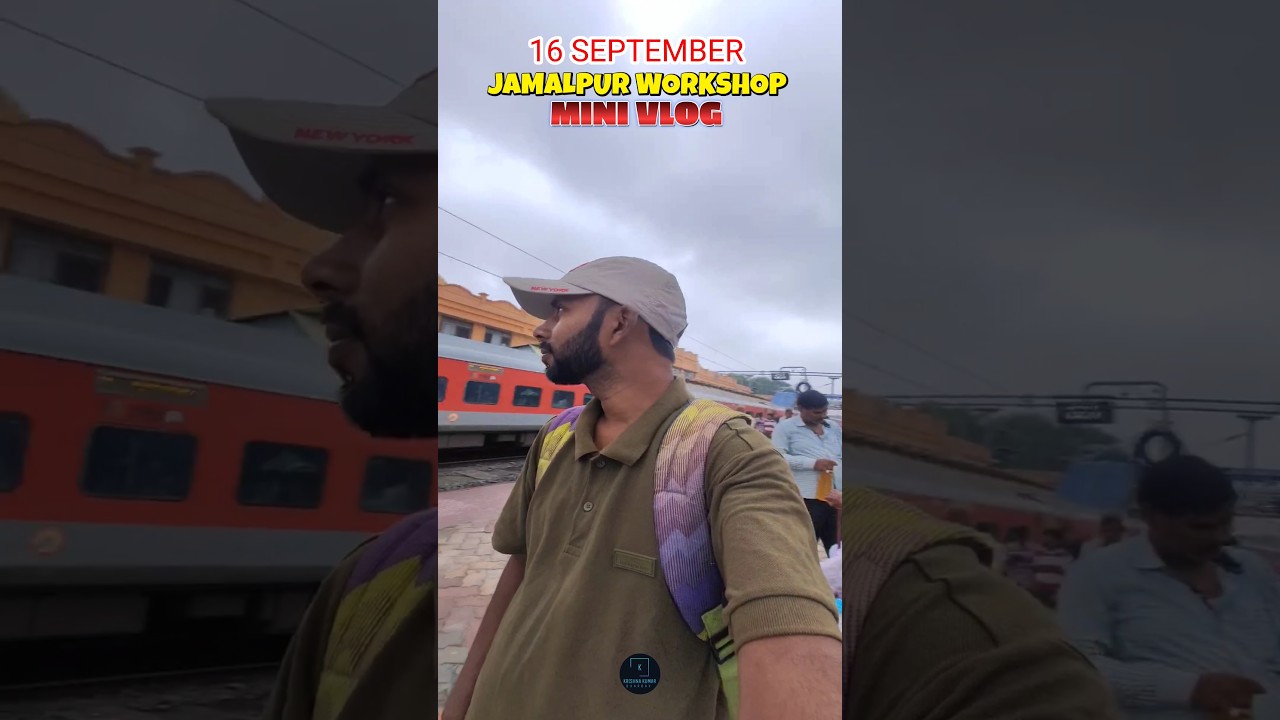 Jamalpur Workshop Mini Vlog 