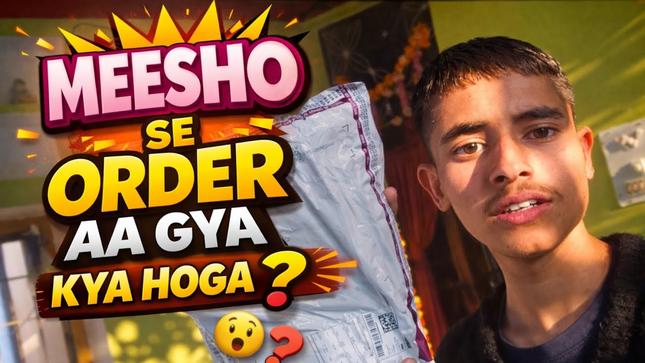 Meesho se order aa gya Kya hoga? 😯
