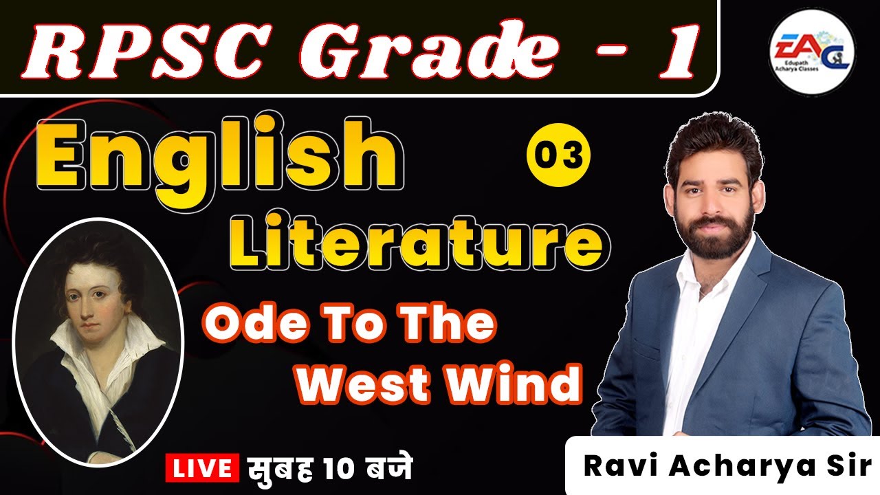 rpsc-grade-1-english-literature-ode-to-the-west-wind-3-by