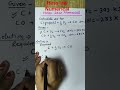 Hess law numerical| chemistry