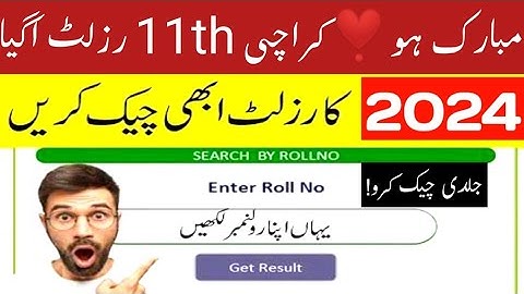 how check KARACHI board first year result 2024 - how check biek 11th class result 2024 - biekresult