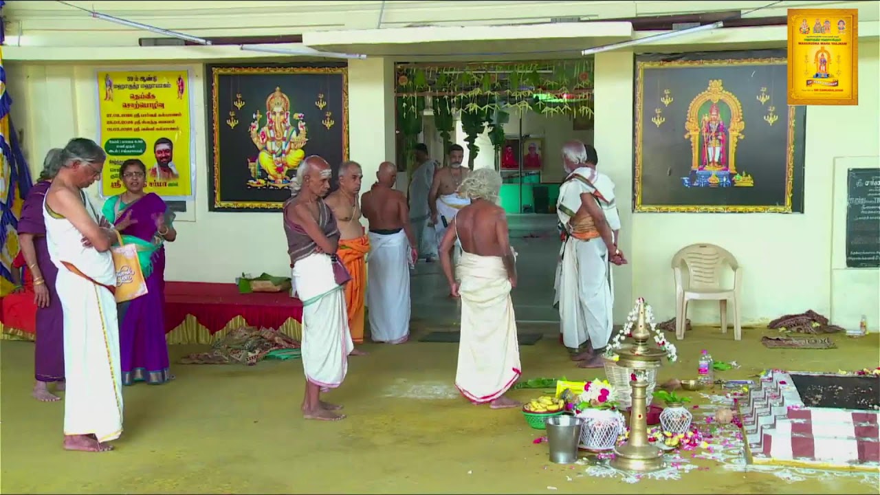 59th year Palani MahaRudra Maha Yajnam Day - 1