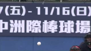 20140711-1 爆米花 綺麗vs台電 3下 艾迪嘗試盜壘成功 台電攻佔二三壘