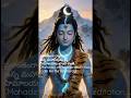 Shiva: Silence Before the Storm 🔥 | శాంతంలో శివుడు… శక్తిలో రుద్రుడు 🔱