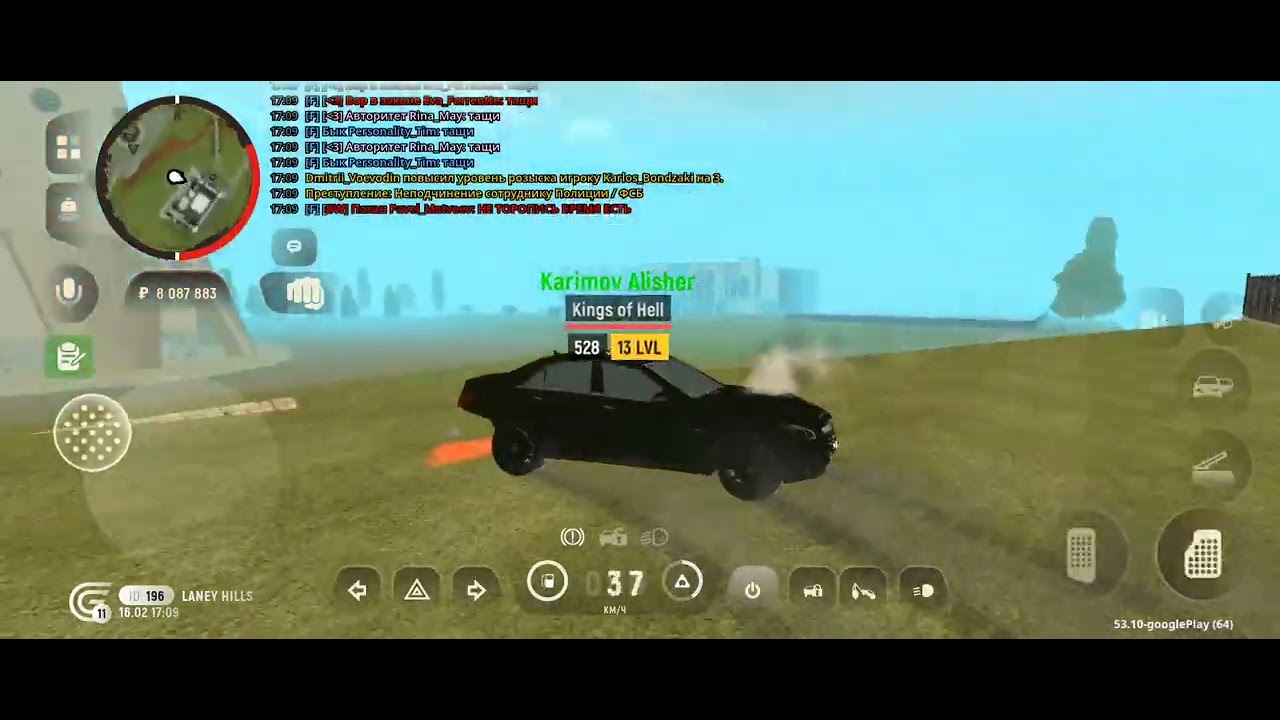 Внедрение в опг поимка нарко торговца