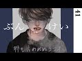 ※圧倒的飯テロ注意※（トークテーマ：オススメのコンビニ飯＆デザート）【41】