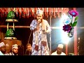 सुपर इसलामिक नाते रसूल  #video
