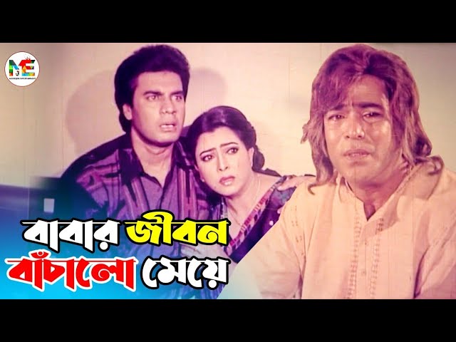 Mayo kiyimidagi izlari bolgan tanli ayolni sikadilar Mayo kiyimidagi izlari bolgan tanli ayolni sikadilar