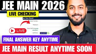 LIVE✅|JEE Main 2026 Result OUT Anytime|JEE Main 2026 Final Answer Key|JEE Main 2026 Marks Vs %tile