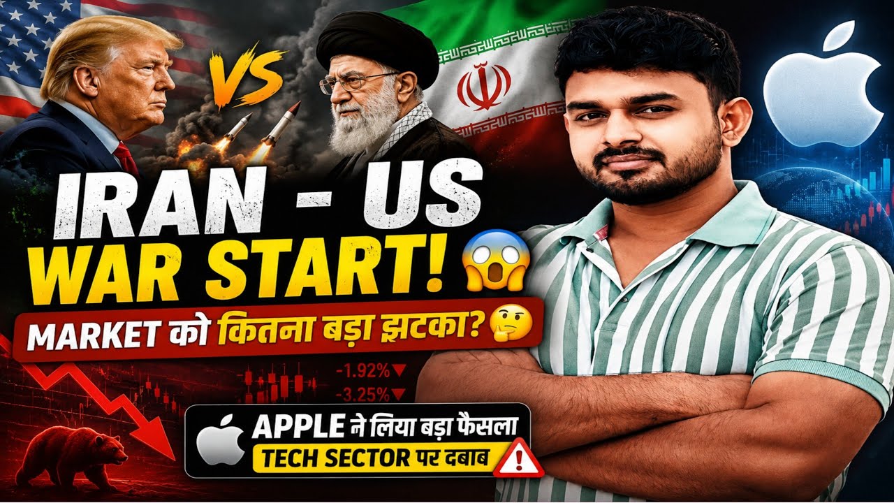 Iran-US War का कितना बड़ा असर होगा?😱 Tomorrow Market Prediction | nifty prediction for tomorrow