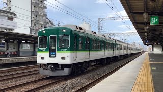 京阪1500系1504F 野江駅高速通過