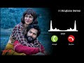 Apna Bana Le Instrumental Ringtone Arijit Singh Varun Dhawan Kriti Senon Ringtone Series Apna Bana Le Instrumental Ringtone Arijit Singh Varun Dhawan Kriti Senon Ringtone Series