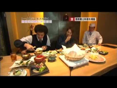 大村先生と藤田が熊本を案内します（2/5）