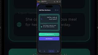 Flip Lingo — AI English Learning App (Flutter + Supabase)
