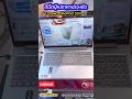 Lenovo(โน๊ตบุ๊ค) IdeaPad Slim 3 จอ 15.6“ มีแป้นตัวเลข Windows + Office แท้ #โน๊ตบุ๊ค #ldeaPadSlim3