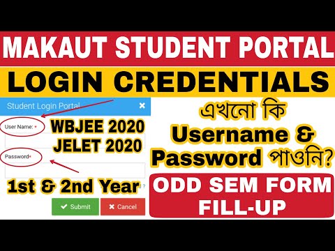 MAKAUT All New Admitted 1st & 2nd Year Students | Username & Password Not Received? Exam Form FillUp