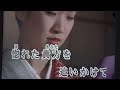 鮫島エミコ 越後絶唱(市川由紀乃)作曲 水森英夫