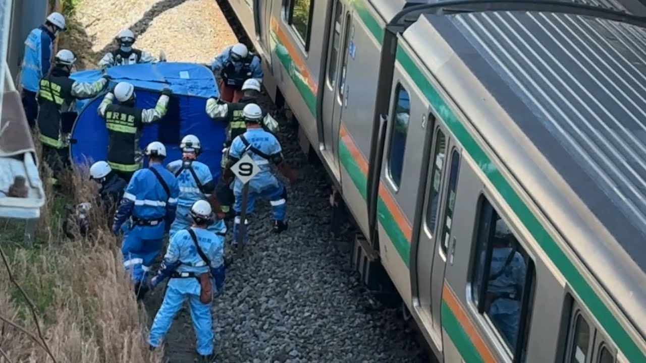 人身事故 東海道 線