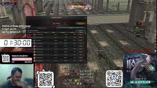 ⭐Mw-essence ASTRUM X5 Start⭐ Розыгрыши и общение [AETHER] [PLATINUM]
