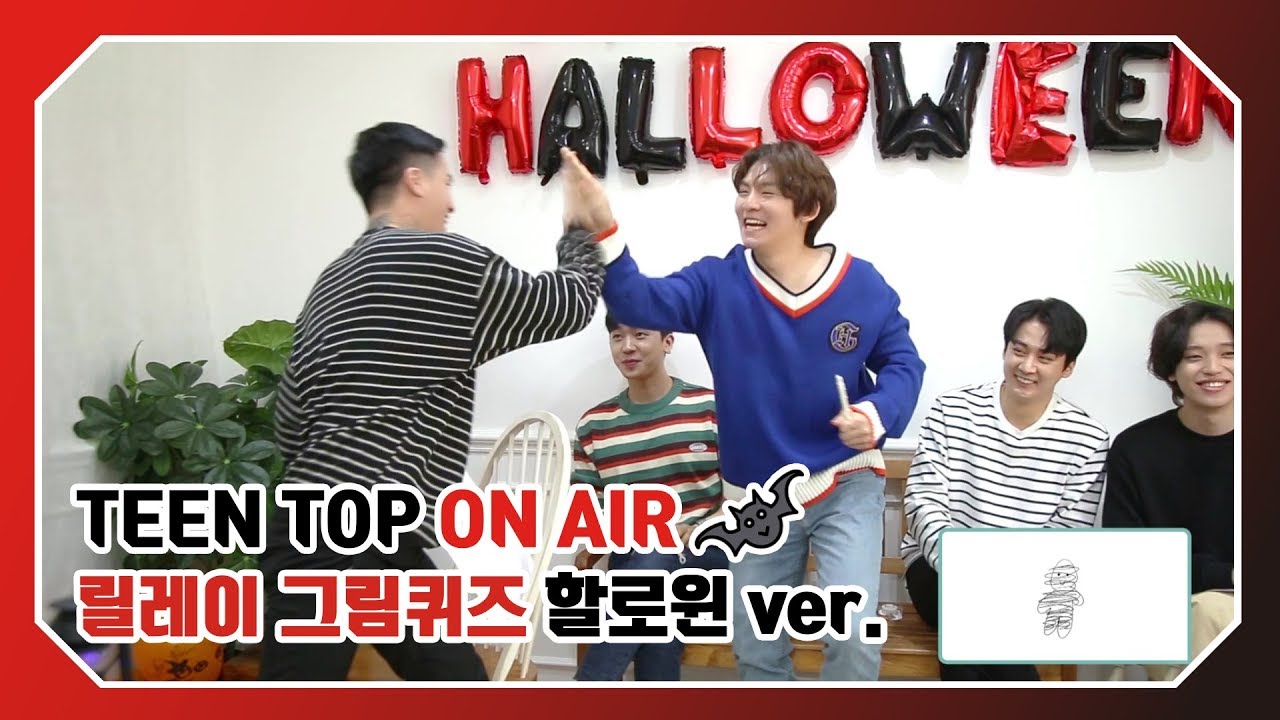 TEEN TOP ON AIR - 릴레이 그림퀴즈 할로윈 ver.